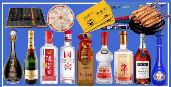 延安游鑫烟酒经营部