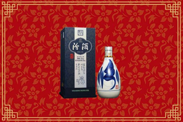 高价求购：延安回收汾酒