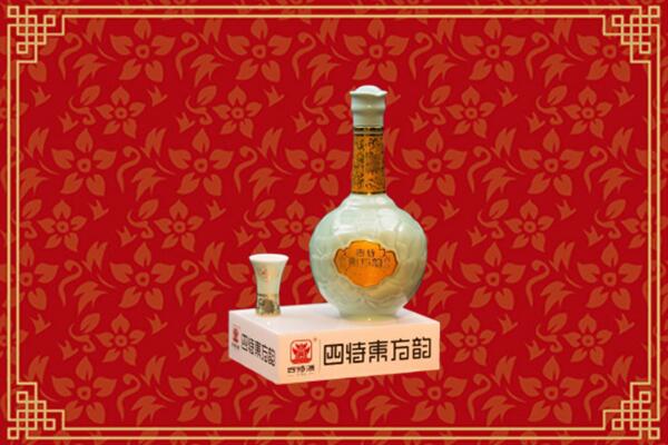 延安烟酒回收四特酒